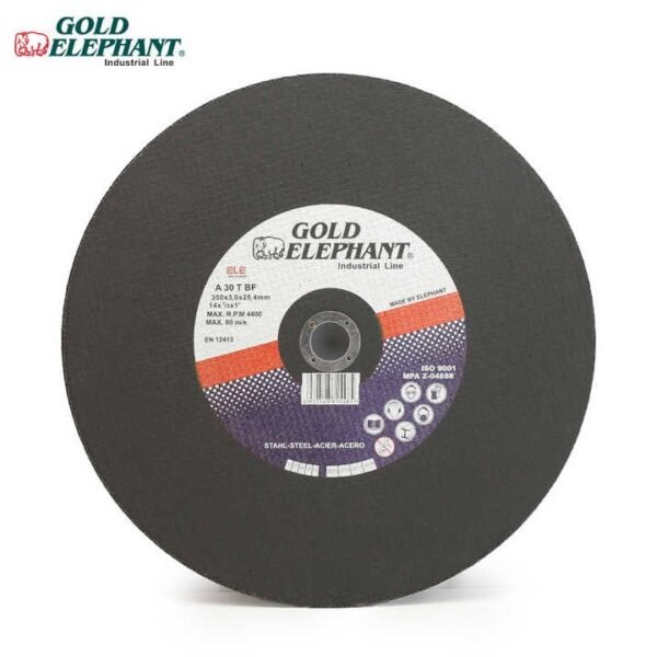 Ms Cutting Disc Gold Elephant Brand – photo 2