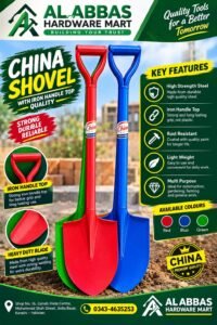 Shovel Full Iron (Bhelcha)