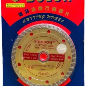 Marble Cutting Disc Boson Hover Image