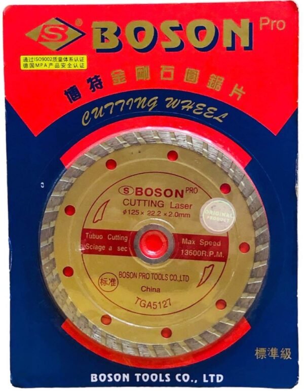 Marble Cutting Disc Boson – photo 2
