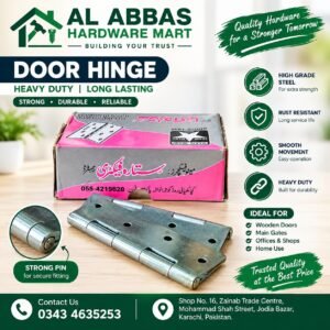 Kitabi Hinges – Agfa Sitara Hover Image