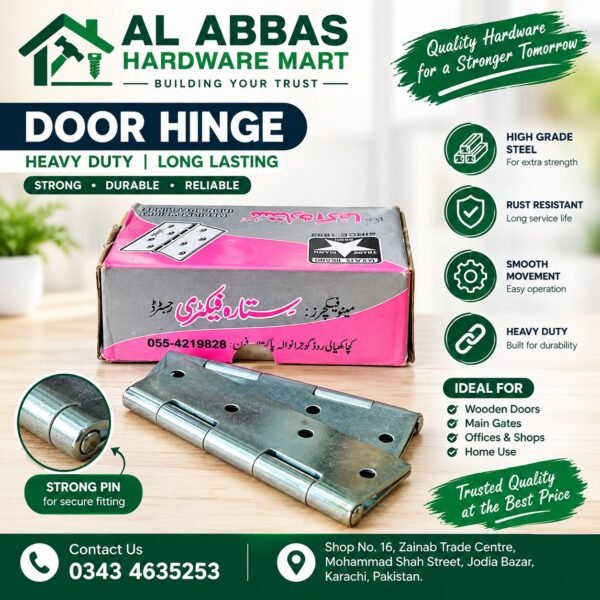 Kitabi Hinges – Agfa Sitara – photo 2