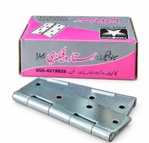 Kitabi Hinges – Agfa Sitara