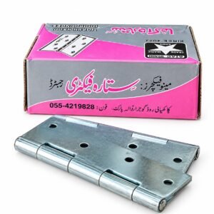 Kitabi Hinges – Agfa Sitara